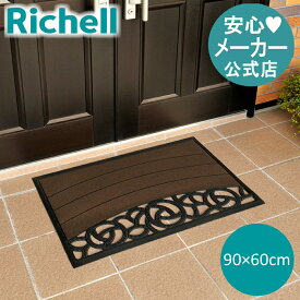 玄関スクエアマットM ローズ柄リッチェル Richell ドアマット 洗える 60 × 90 屋外 屋内 横長 おしゃれ おすすめ 標準サイズ ラバー