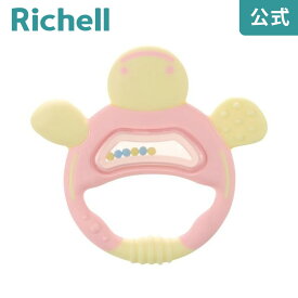 【公式】歯がため(かめさん)リッチェル Richell 楽しく遊びながら、かむにぎるのトレーニングができる歯がためです。