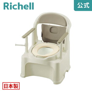 y15%OFFN[|ILINEFBo^z炭 PY2^ (炩֍)b`F Richell ꂪڗɂ̂J[͎ɂaB֍́Aʕ֍A炩֍2^CvB