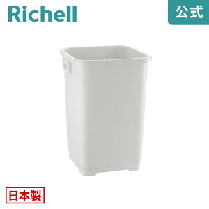 gbVy[ 90^ {Rb`F Richell 90l 90bg ^ ʌ^ { vX`bN ݂΂ S~ _Xg{bNX V