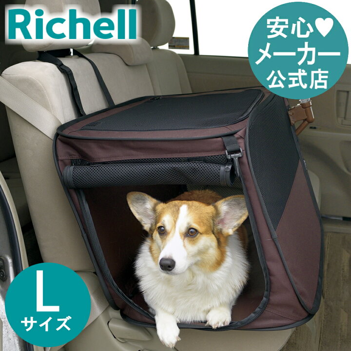 楽天市場】【全品MAX20%OFFクーポン 19日20:00〜】たためるドライブ 