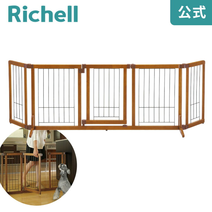 楽天市場】ペット用木製おくだけドア付ゲートLサッと置くだけ。ドア 