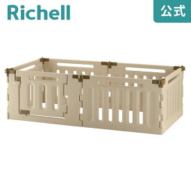 【LINE登録15%OFFクーポン 15日0時〜】ペット用 3WAYサークル 6面50Hリッチェル Richell 用途に合わせて3通りの使い方ができます。 R1