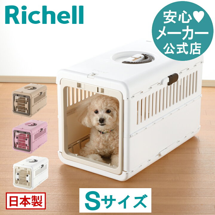 楽天市場】【全品MAX20%OFFクーポン 19日20:00〜】【公式直営 