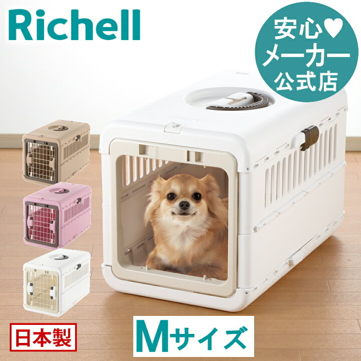 楽天市場】【全品MAX20%OFFクーポン 19日20:00〜】【公式直営 