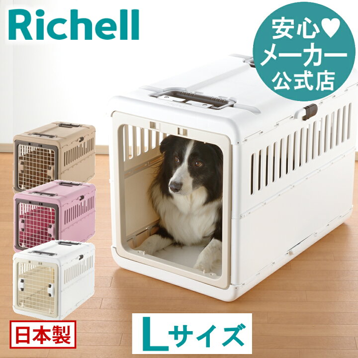 楽天市場】【全品MAX20%OFFクーポン 14日20:00〜】【公式直営 