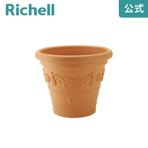 ySiMAX20%OFFN[|420:00`zAeBR55^b`F Richell  v^[ A K[fjO