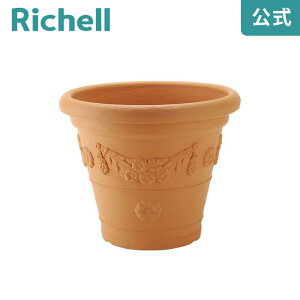 ySiMAX20%OFFN[|1420:00`zAeBR80^b`F Richell  v^[ A K[fjO