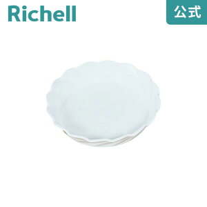 ySiMAX20%OFFN[| 2020:00`ztAv[g 4b`F Richell  v^[ A K[fjO