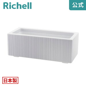 yLINEo^15%OFFN[| 150`z^Ev^[90^ ~IXgCvb`F Richell K[fjO A  v^[
