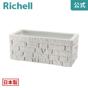 ySiMAX20%OFFN[|1920:00`z^Ev^[100^ ΐσb`F Richell  v^[ K[fjO