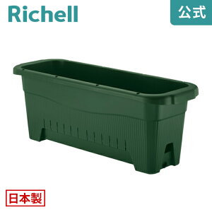 y15%OFFN[|ILINEFBo^zN ΂̃J[ev^[85^b`F Richell  v^[ K[fjO