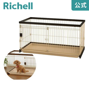 ySiMAX20%OFFN[|1420:00`zؐ|ȒPybgT[N 120-60b`F Richell g[TbƈoāA|炭炭B