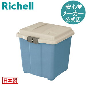 ʃXgbJ[ V65Rb`F Richell O ʌ^ { vX`bN  S~ _Xg{bNX [{bNX u 