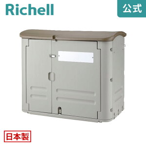 ChXg[W 600b`F Richell vŃTrȂvX`bN牮OłS̑^ۊǌɁB