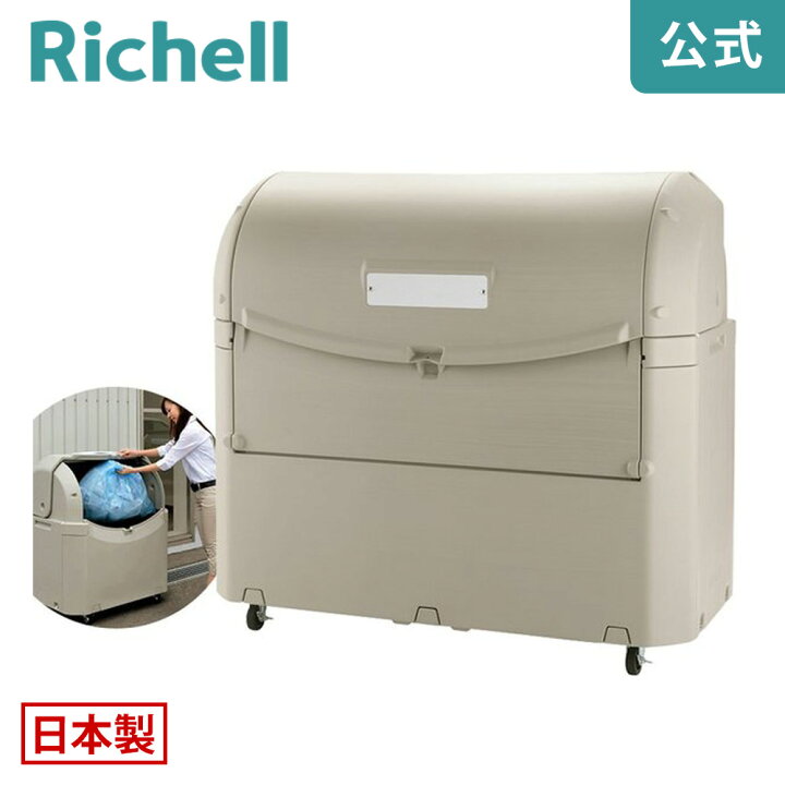 楽天市場】【全品MAX20%OFFクーポン 20日20:00〜】ワイドペールST 1000 