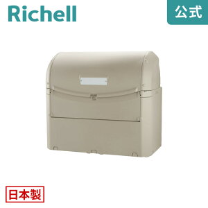 ySiMAX20%OFFN[|420:00`zChy[ST 1200b`F Richell ^ Ɩp _Xg {bNX S~   W Xe[V O Ɩ p { Y