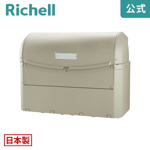 ySiMAX20%OFFN[|420:00`zChy[ST 1500b`F Richell ^ Ɩp _Xg {bNX S~   W Xe[V O Ɩ p { Y