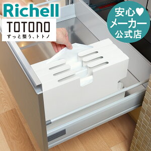 ySiMAX20%OFFN[| 420:00`zyczggm op S~܎[P[XR30~90LS~ܑΉ 45L 60L 70L b`F S~܃XgbJ[ rj[ [ P[X Lb` VN [