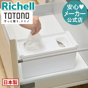 ySiMAX20%OFFN[| 1410:00`zyczggm op W܎[{bNXRb`F W {bNX ƒ nEX pi rj[ W P[X VN { RۉH Xb