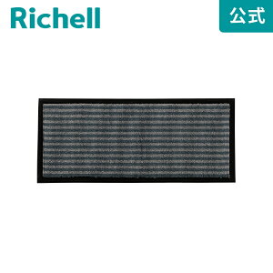 ySiMAX20%OFFN[| 1410:00`zycz֋z}bg X {[_[b`F Richell hA}bg DƂ 􂦂 70 × 30 O      o[