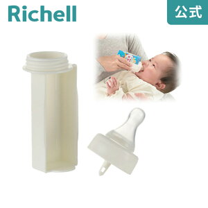 ySiMAX20%OFFN[| 2020:00`zyczpbN~N񃊃b`F Richell