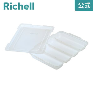 yLINEFBo^15%OFFN[|zyc/݌Ɍz킯킯t[WO Â݃g[ XeBbN 5050mL×4ubN 2 b`F H Ⓚ ① ۑ P[X  pbN 