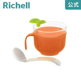 【LINE登録15%OFFクーポン 15日0時〜】【公式直営】炊飯器用おかゆクッカーRリッチェル Richell K1