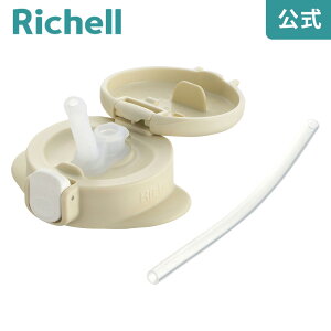 yLINEFBo^15%OFFN[|zyczł~N{gXebvAbvp[cb`F Richell