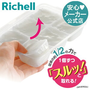 ycz킯킯t[WO ubNg[R 50 4Zbg50mL×6ubN 4 b`F H Ⓚ ① ۑ e P[X  pbN W ^ H@EϕŁEt