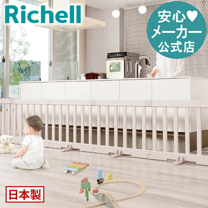 楽天市場】【最大30%オフクーポン！12/19 20:00〜】【公式直営 