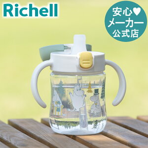 ySiMAX20%OFFN[|420:00`zycz[~xr[ gC Xg[bX}OSD5J` 200ml b`F xr[}O Ԃ ^ o y ɂ   