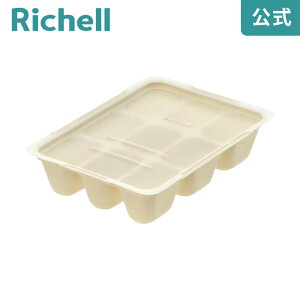 ySiMAX20%OFFN[| 2020:00`zycz肨 킯킯t[WO pbN 30 2Zbg30mL×9ubN 2 b`F H Ⓚ ① ۑ e P[X  pbN d