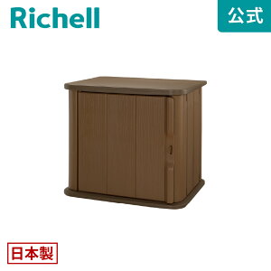 y15%OFFN[|ILINEFBo^zyczAx XgbJ[ST 80b`F Richell u [  {bNX K[f ^ O  x_  vX`bN { Y