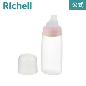 yLINEo^15%OFFN[| 270`zyczgĂ! zt炩{g 200b`F Richell  H t Jbv {g Vl l jo[TfUC