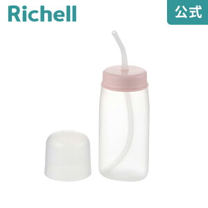 yLINEo^15%OFFN[| 150`zyczgĂ! Xg[t炩{g 200b`F Richell  Vl l p H t Jbv {g jo[TfUC