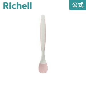 ySiMAX20%OFFN[|420:00`zyczgĂ! ₷Xv[b`F Richell  Vl l p H Xv[ ₷ ₷ jo[TfUC