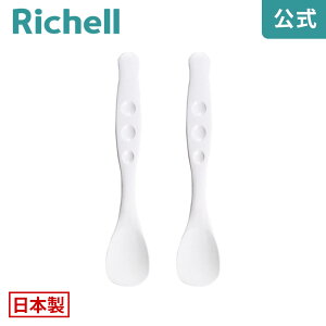 yczgĂ! 炩Xv[ 僊b`F Richell  Vl l p H Xv[ ₷ ₷ jo[TfUC { Y