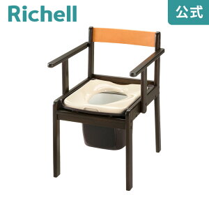 ySiMAX20%OFFN[|1920:00`zyczؐ炭 y`gC ʕ֍b`F Richell p |[^u Ƌ jo[TfUC Vlp l