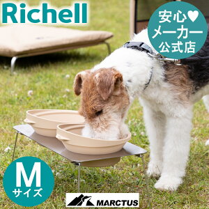 ycz}[N^X |[^u fBbVX^h Mb`F Richell H a   X^h ybg hbO pi   ^  AEghA