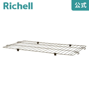 ySiMAX20%OFFN[| 1410:00`zycz܂肽݃A~ybgT[N 90-60 ʃb`F Richell ybg hbO   P[W Q[W ^  60 90 