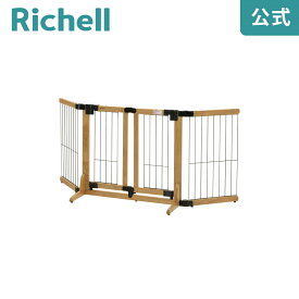 【公式】木製おくだけスイングペットゲート レギュラーリッチェル Richell