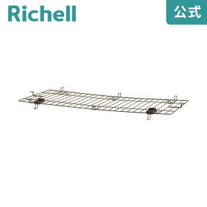 ySiMAX20%OFFN[| 2020:00`zyczA~t[ybgT[N 110-60 ʃb`F Richell