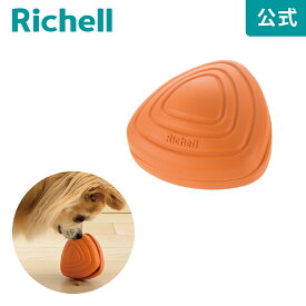 【公式】グルー ペック SSリッチェル Richell エサ入れ 知育 玩具 ペット 犬 ドッグ 用品 超小型犬 おもちゃ おやつ ボール フード 噛む トイ 合成ゴム