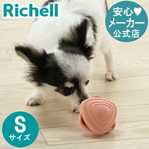 ySiMAX20%OFFN[| 420:00`zyczO[ ybN ps[p Sb`F Richell GT m ߋ ybg  hbO pi  t[h gC S