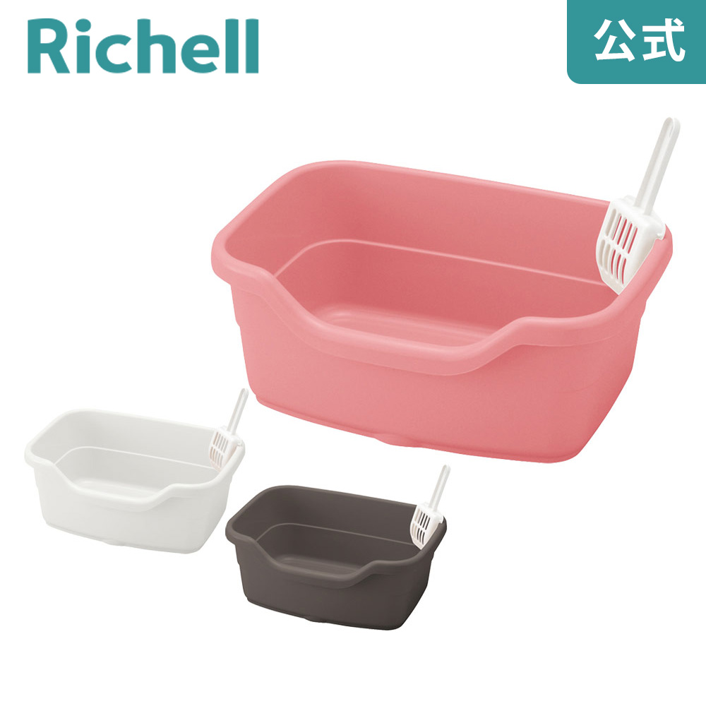 リッチェル Richell ラプレ ネコトイレ 深型 40<br>トイレ 固まる猫砂用