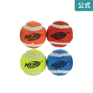【15%OFFクーポン!◆LINE友達登録限定】【公式直営】ナーフドッグ テニスボール 2i(4P)リッチェル Richell