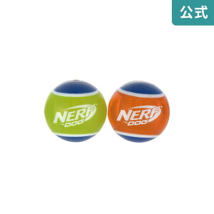 【15%OFFクーポン!◆LINE友達登録限定】【公式直営】ナーフドッグ ラバーボール 2i(2P)リッチェル Richell