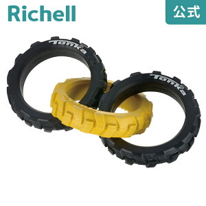 yLINEo^15%OFFN[| 270`zyczgJ ^C^O 10.5ib`F Richell