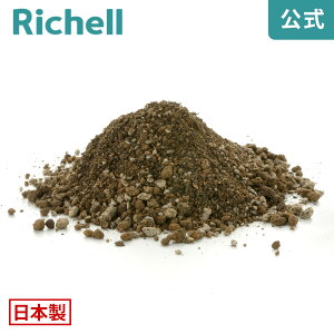 ySiMAX20%OFFN[| 1410:00`zyczŇbR ϗtA̓y 10Lb`F Richell |py ԋʓy { Y